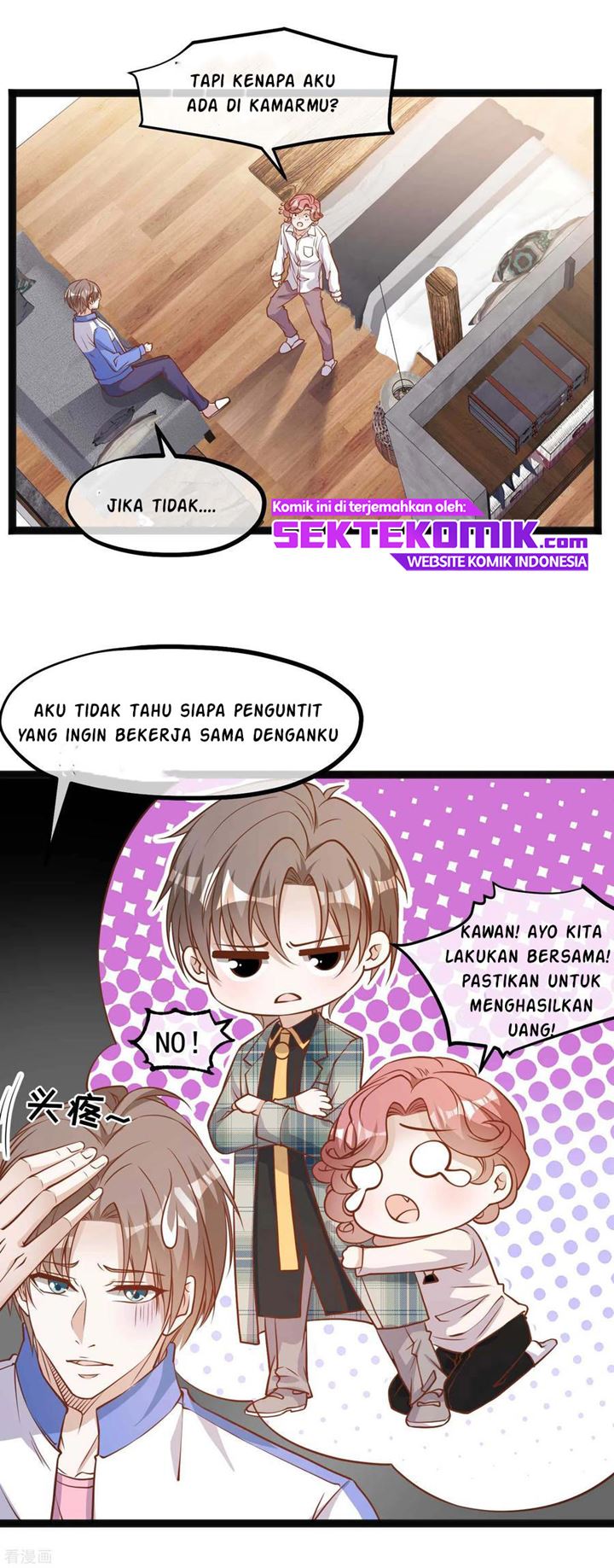 God Fisherman Chapter 124 Gambar 12